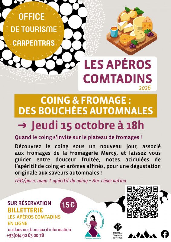 Apéro comtadin : Coing et fromages, des bouchées automnales_Carpentras - © Ventoux provence Tourisme Apéro comtadin : Coing et fromages, des bouchées automnales_Carpentras
